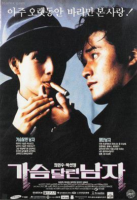 垫底辣妹免费完整版在线观看