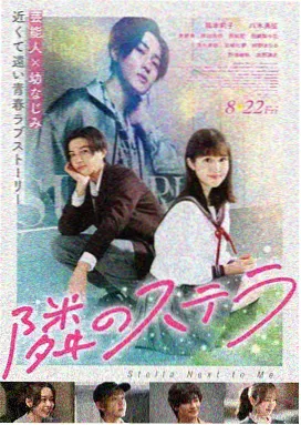 垫底辣妹原声带-音乐专辑